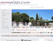 Tablet Screenshot of mamanizza.com